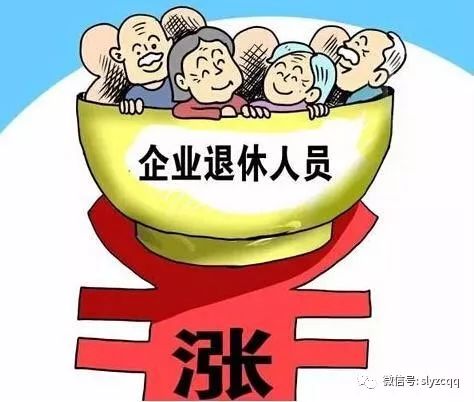 科技重塑退休生活，機(jī)關(guān)中人退休最新動(dòng)態(tài)與智能產(chǎn)品照亮晚年新篇章