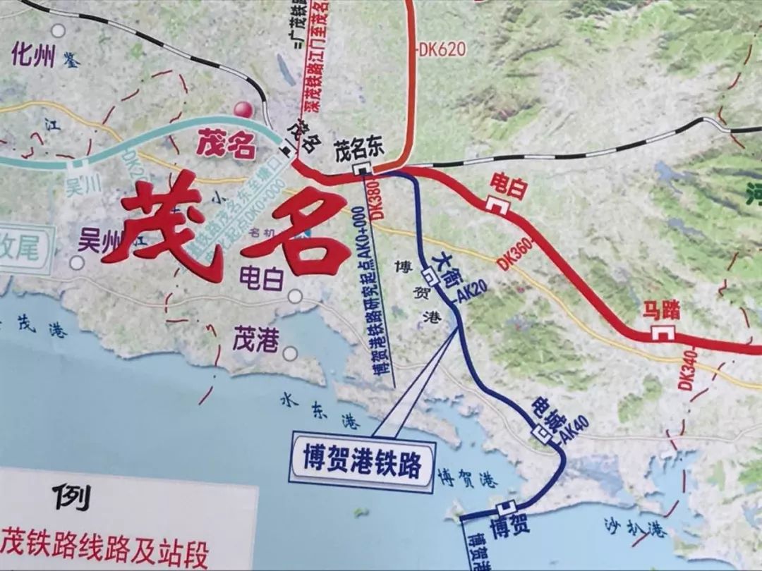 深茂高鐵最新站點圖，科技開啟智能高鐵新紀(jì)元