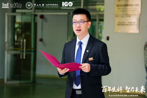 曾智明最新新聞速遞，獲取與解讀新聞資訊的步驟指南