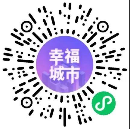廣東新政策揭曉，影響及觀點(diǎn)分析
