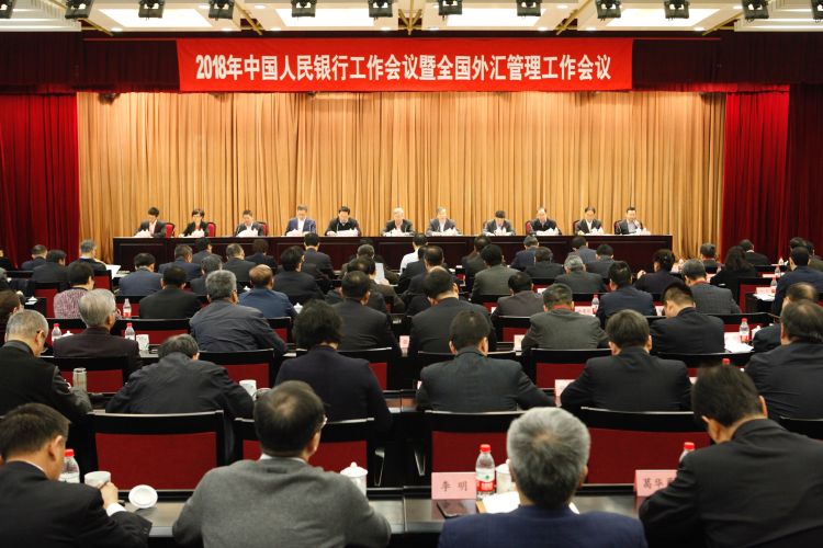 時代背景下的北京盛會最新消息詳述