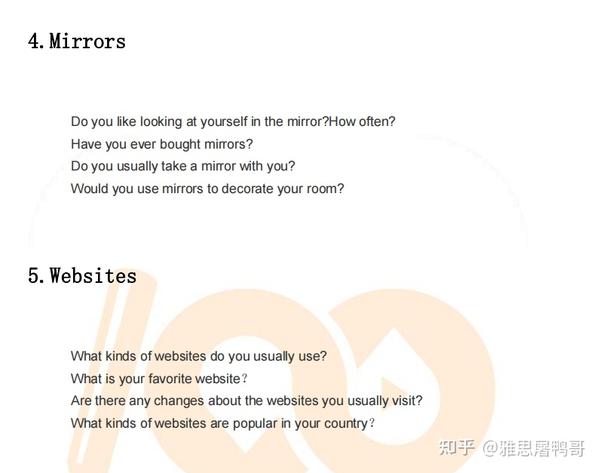 雅思口語題庫最新版揭秘，小巷特色小店的奇妙之旅