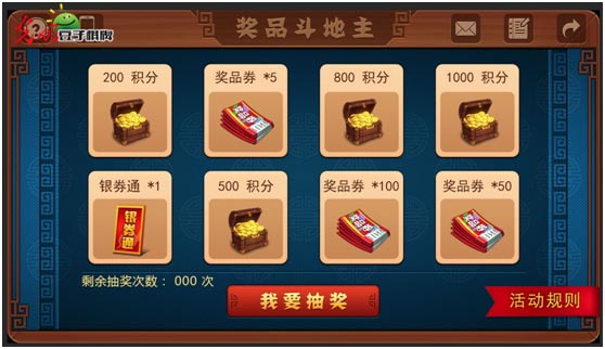 百贏棋牌最新版,百贏棋牌最新版，游戲與法律的交織