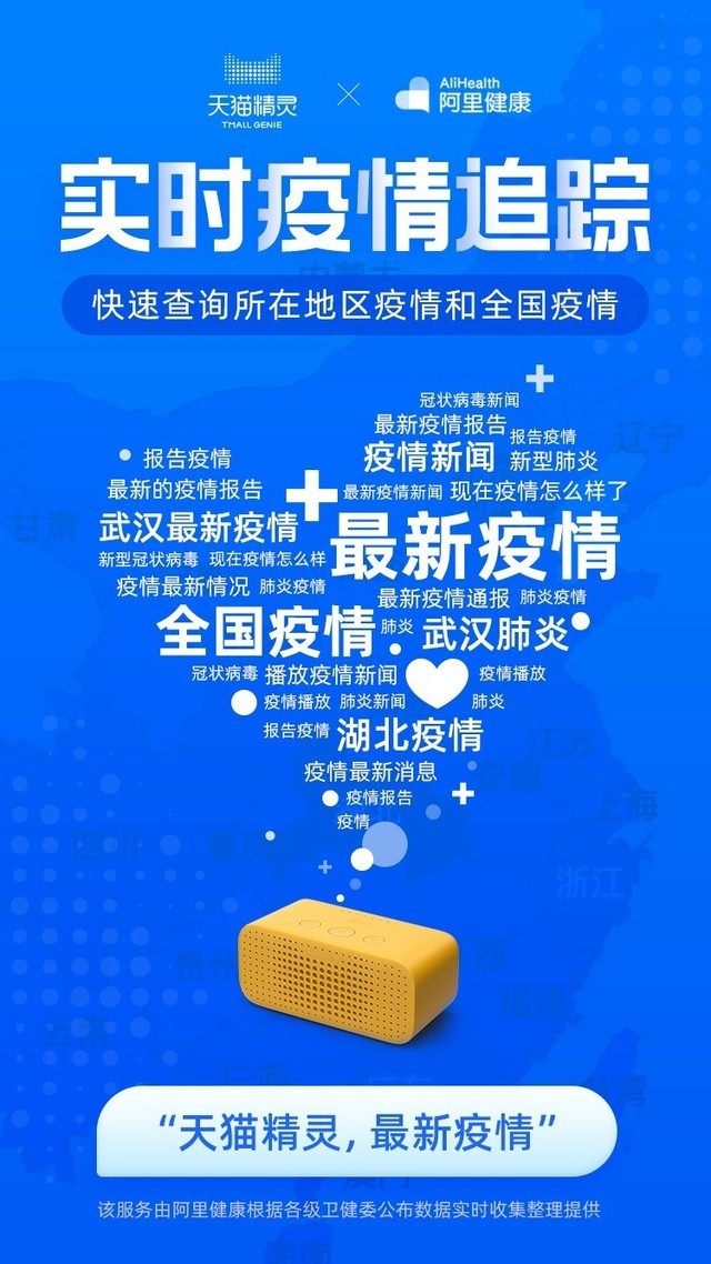 東莞壓鑄環(huán)評(píng) 第88頁(yè)