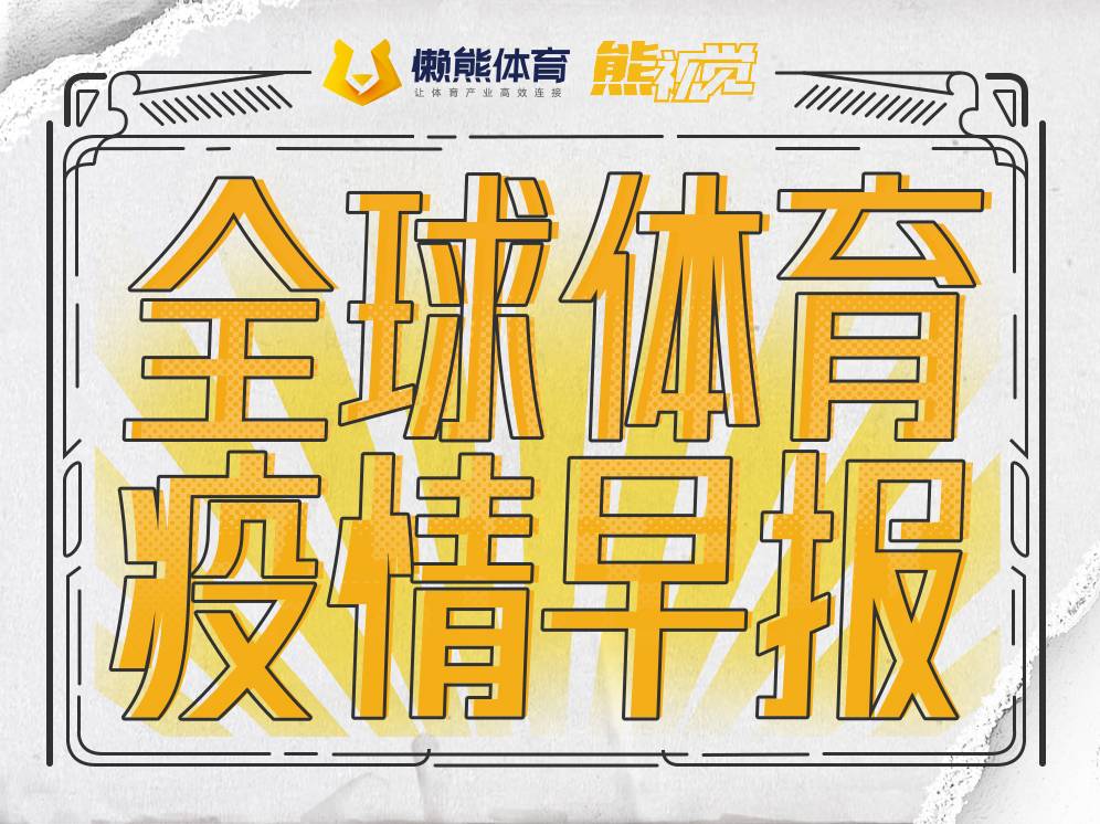 東莞環(huán)保檢測驗(yàn)收 第88頁