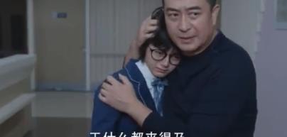 少年派2最新預(yù)告發(fā)布，熱血青春再次啟航