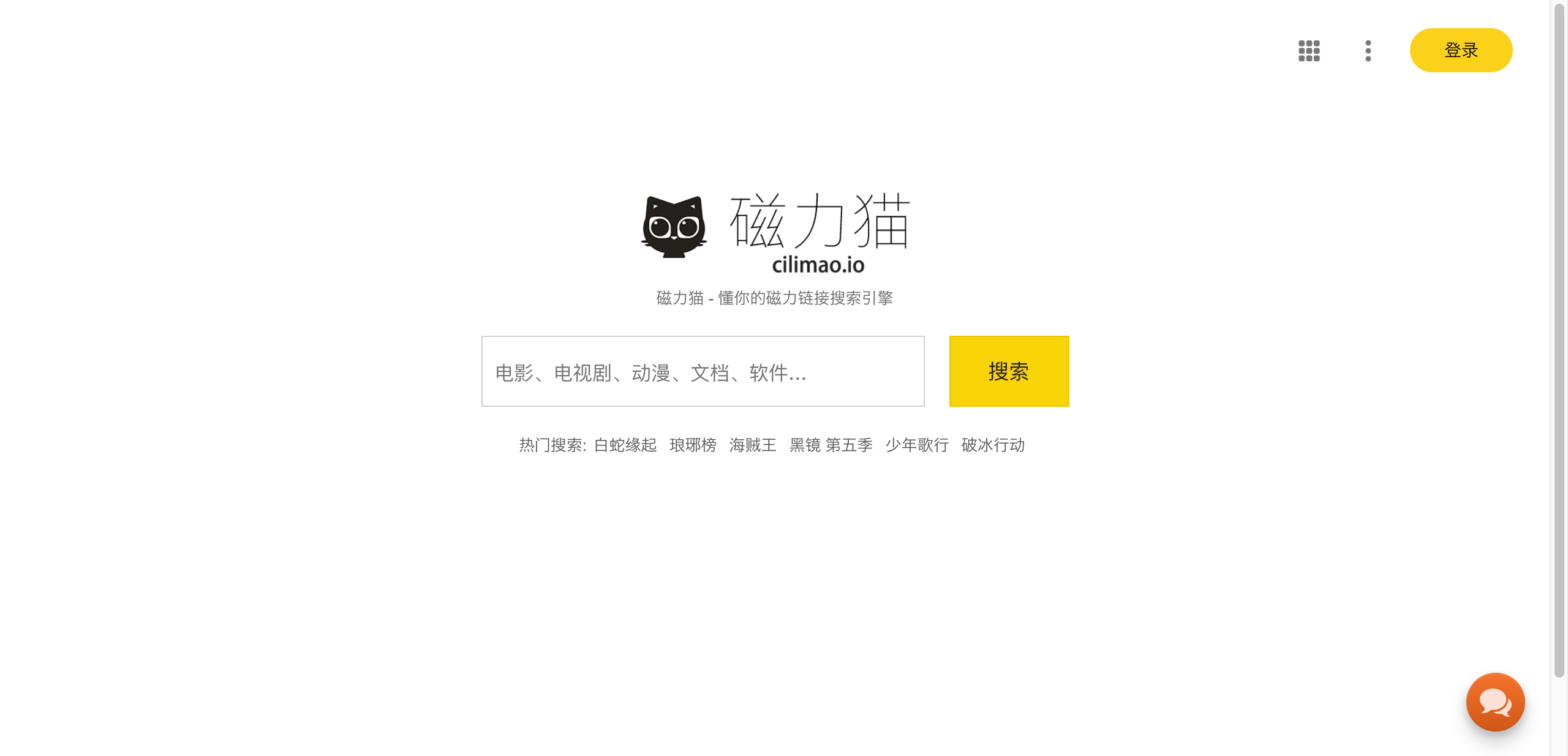 磁力貓最新網(wǎng)頁版，輕松探索自然美景的旅程