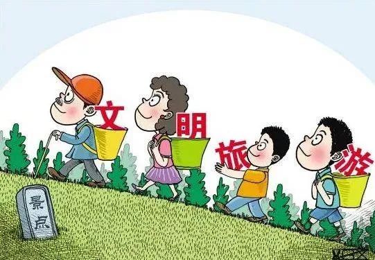 疫情旅游最新政策，變化世界中的勇敢前行之旅