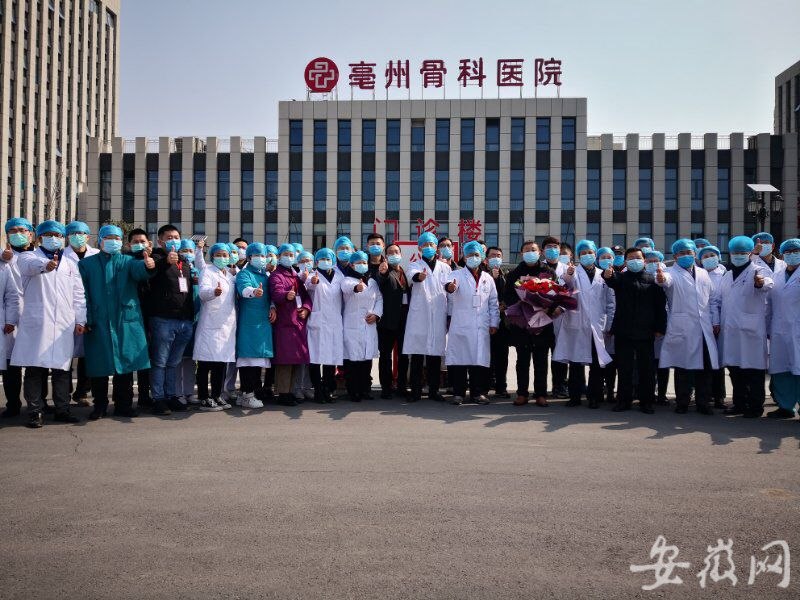 安徽亳州新冠肺炎最新動態(tài)，變化中的力量與希望