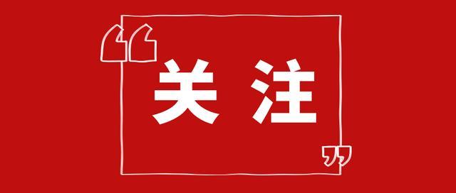 注塑環(huán)評 第86頁