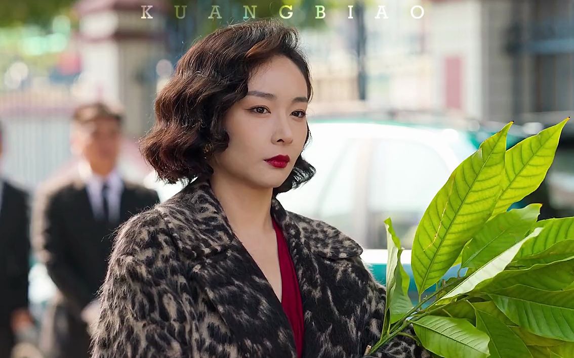 陳舒婷最新電視劇，小巷特色小店的獨(dú)特魅力與隱藏寶藏