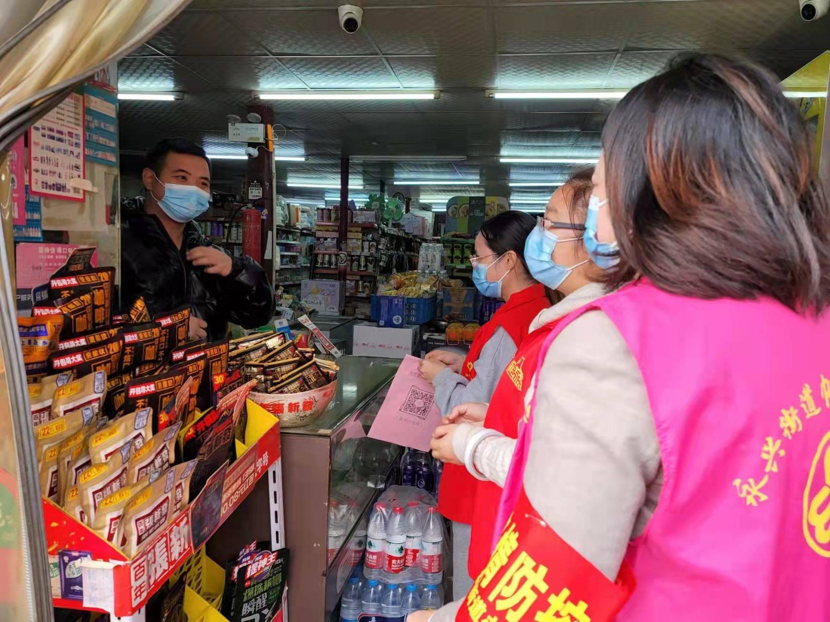 溫州市疫情最新動(dòng)態(tài)下的溫馨日常觀察與記錄