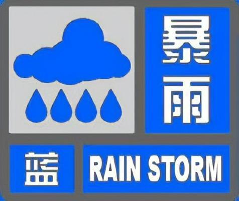 陜西最新天氣情況與小巷風(fēng)情小店