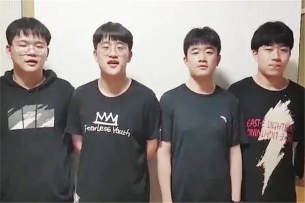 武漢四胞胎萌寶成長(zhǎng)足跡最新視頻公開！