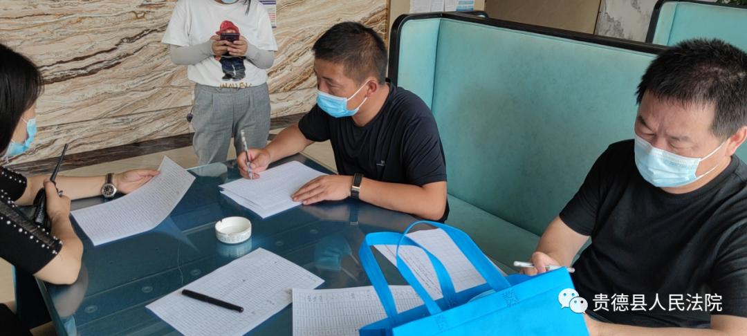 德貴疫情最新動態(tài)與心靈療愈之旅，自然美景重塑內(nèi)心平和