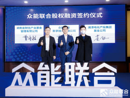眾賢引領(lǐng)科技潮流，重塑未來生活的高科技產(chǎn)品介紹