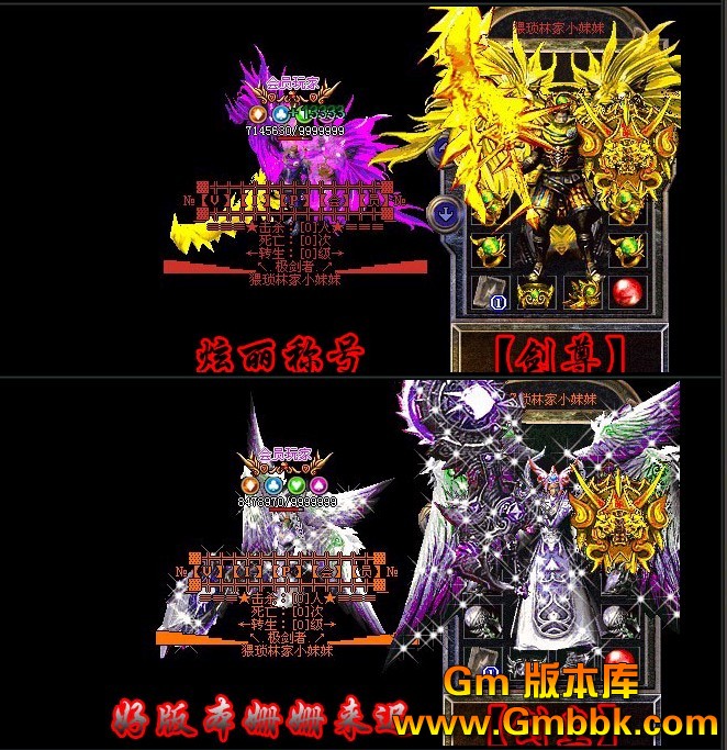 最新韓版?zhèn)髌姘l(fā)布網(wǎng)，時(shí)代烙印與游戲界的璀璨明珠