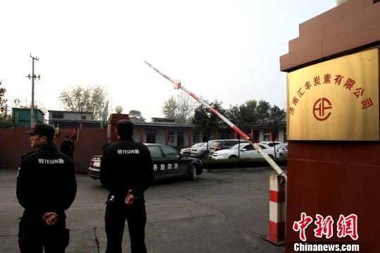 濟(jì)南平陰最新事件，自然美景中的內(nèi)心寧?kù)o之旅