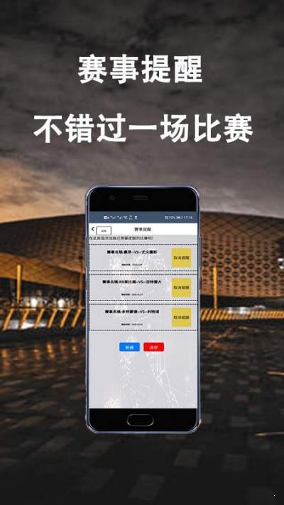 時(shí)代浪潮下的新動(dòng)向，預(yù)情最新消息揭秘