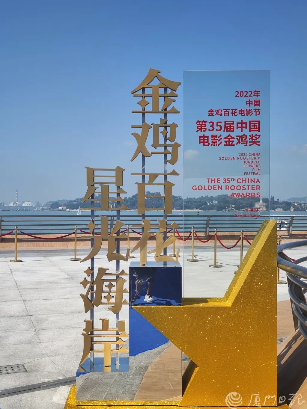 廈門金雞科技新品發(fā)布，體驗(yàn)未來生活，震撼登場(chǎng)的新技術(shù)！