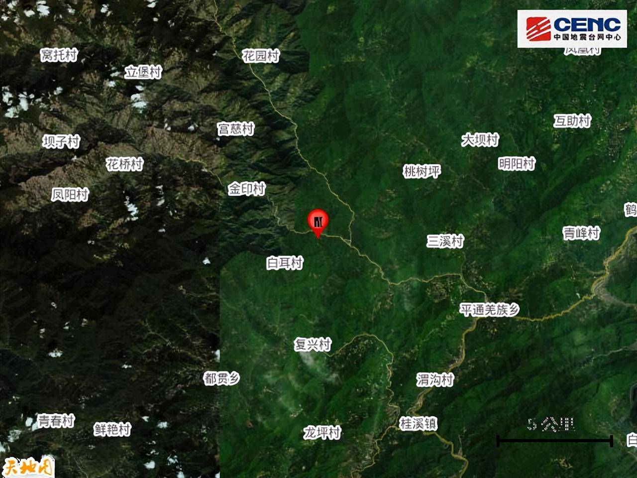 四川地震最新動態(tài)，全面解讀與觀點闡述