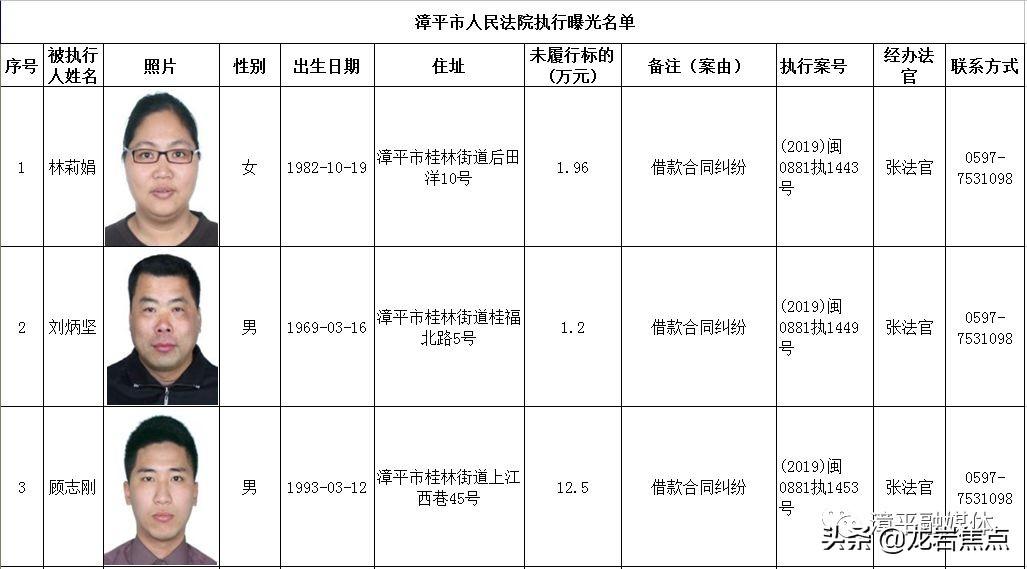最新科技動態(tài)發(fā)布，引領(lǐng)潮流趨勢的科技創(chuàng)新資訊