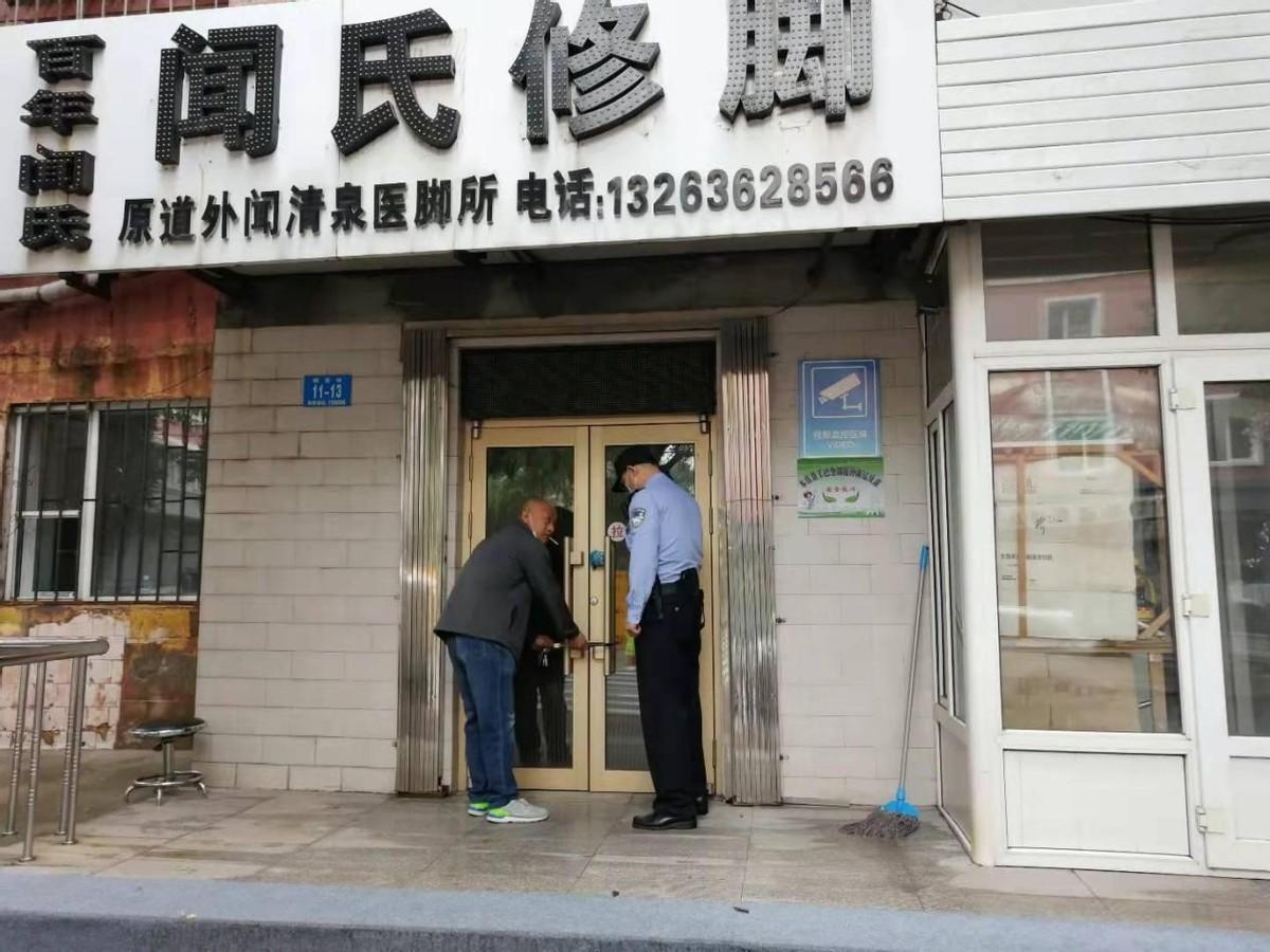 全球疫情動態(tài)分析，最新疫情報告（截至6月28日）