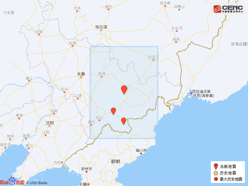 吉林地震臺最新動態(tài)解析，觀點闡述與分析