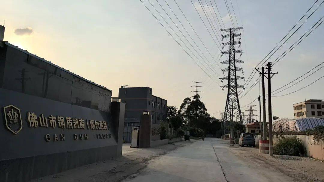 南海獅山小塘招聘信息探索，小巷獨(dú)特小店求職指南