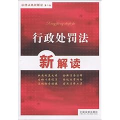 亞馬遜最新規(guī)則解讀詳解，政策變動與影響分析