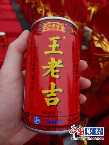 吸塑環(huán)評 第78頁