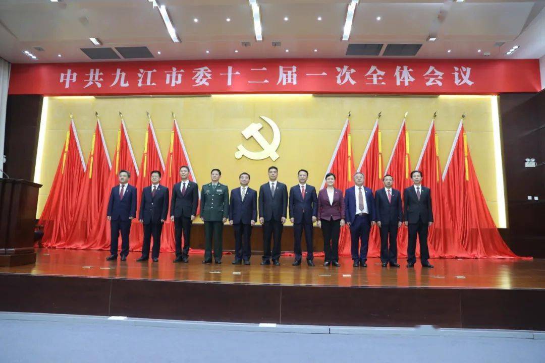 首鋼領(lǐng)導(dǎo)團隊，與自然美景的交融之旅