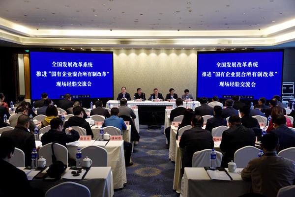 徐工改革最新動態(tài)，小巷中的探索與驚喜變革