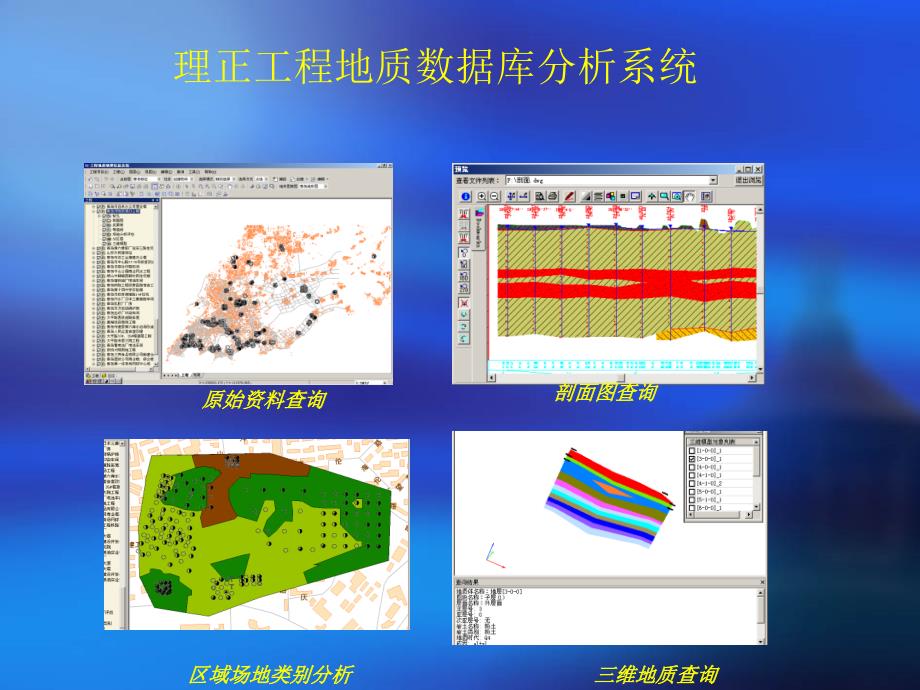 三維預(yù)測最新精準(zhǔn)版，愛的奇妙旅程探索