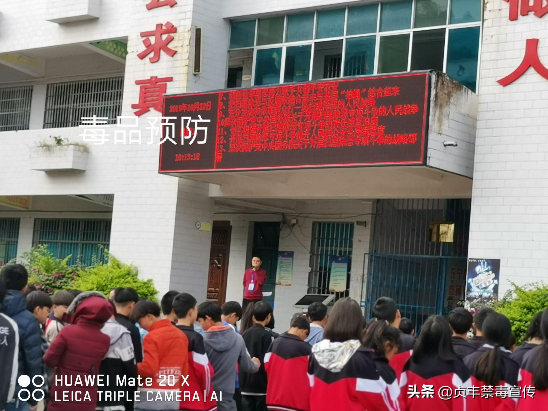 初級動(dòng)漫，背景、影響與時(shí)代地位的深度探究