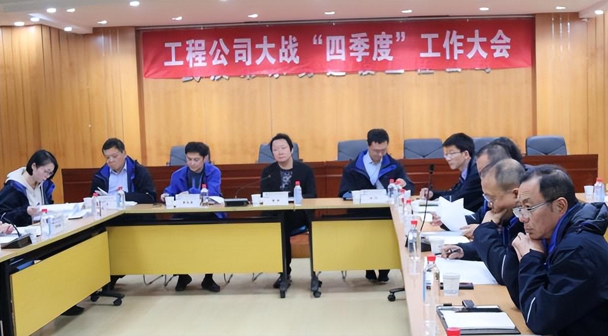 武漢控股 股票,重磅解讀武漢控股股票，投資新風(fēng)向，你準(zhǔn)備好了嗎？