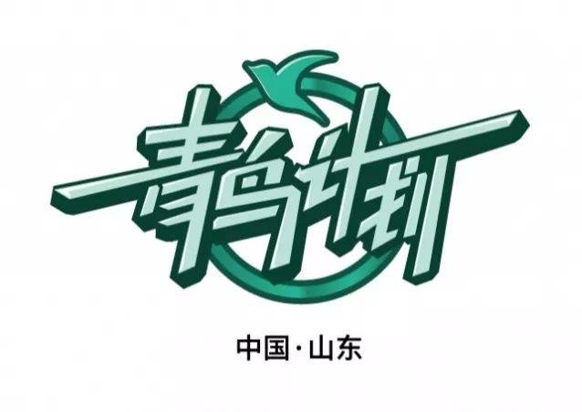 魚(yú)臺(tái)吧最新資訊，引領(lǐng)魚(yú)臺(tái)發(fā)展的風(fēng)向標(biāo)