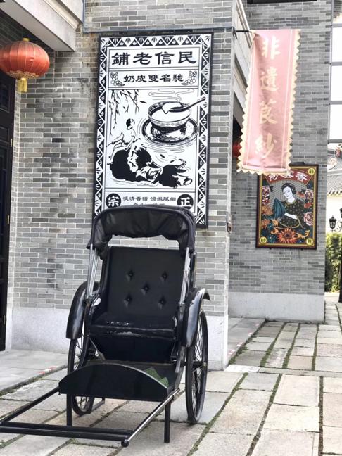 順德美食攻略大全，品味地道美食之旅