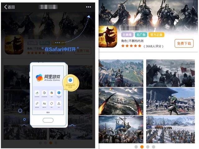 遠離色情內(nèi)容，共建和諧美好社會氛圍的倡議