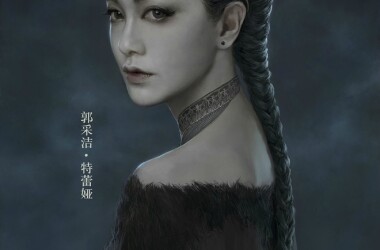 爵跡電視劇豪華演員陣容揭曉！