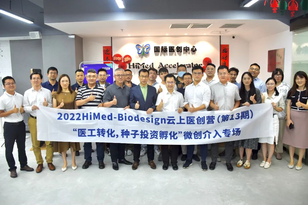 ST創(chuàng)智重組最新動(dòng)態(tài)，自然美景的探索之旅啟程