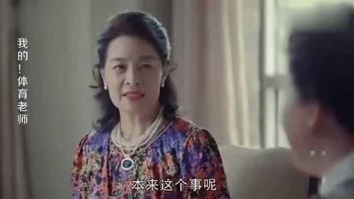 豪門風(fēng)云中的溫情糾葛，鉆石兒媳精彩章節(jié)回顧