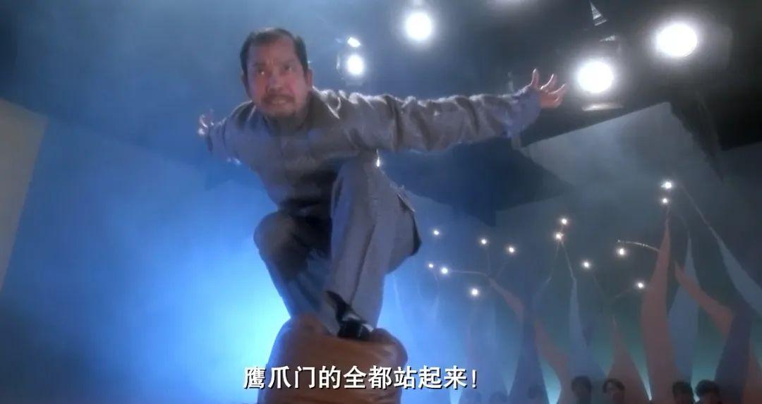 鷹爪門電影，武俠江湖中的傳奇篇章
