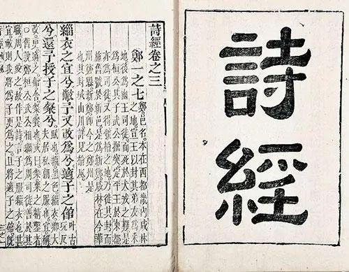 詩經(jīng)新視角，自然美景的心靈之旅探索