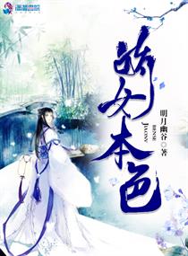 吸塑環(huán)評 第72頁