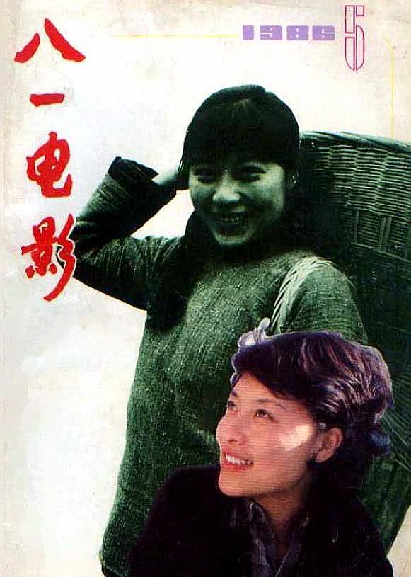 秋霞電影電網(wǎng)，領(lǐng)略電影的無(wú)限魅力