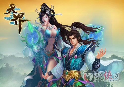 探索未知領(lǐng)域的先鋒，最新太虛揭秘