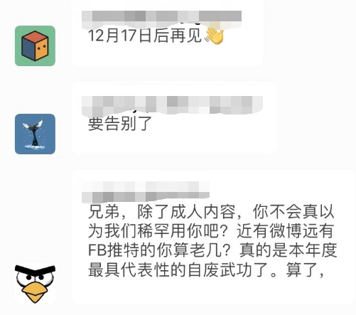 湯不熱最新動態(tài)，勵(lì)志學(xué)習(xí)成長之旅啟程啟航！
