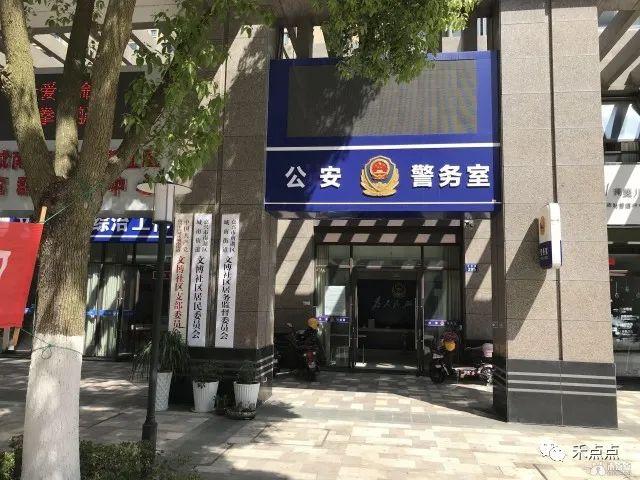 『嘉興明星』，星光熠熠，夢想啟航之地