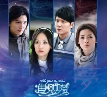 冰雨火電視劇全集免費(fèi)觀看——科技下的生活新紀(jì)元盛宴